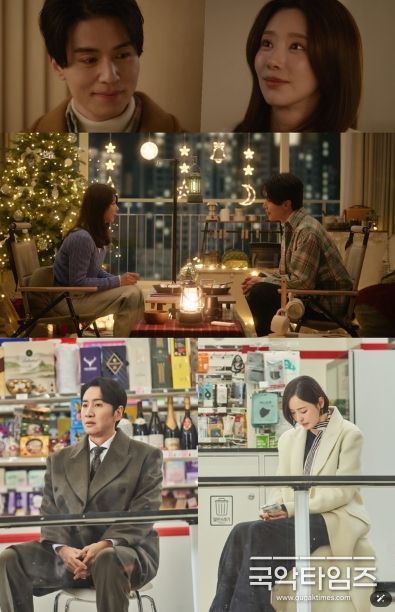사진 제공 = tvN