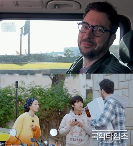 사진 제공: JTBC <길바닥 밥장사>