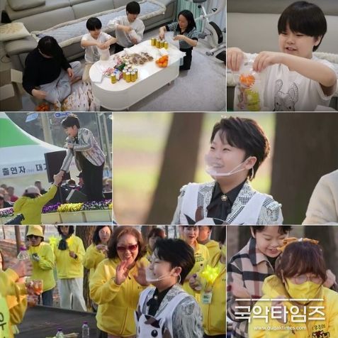사진 제공|KBS 2TV