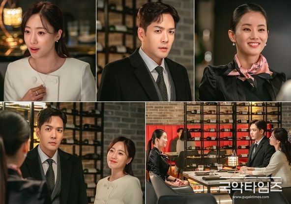 사진 제공: KBS 2TV 일일드라마 <여왕의 집> 방송 캡처