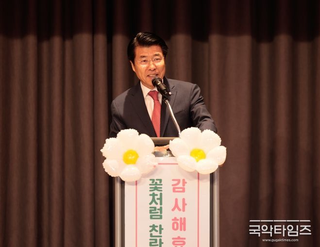 지난해 5월 8일 송파구가 개최한 ‘어버이날 기념행사’ 모습