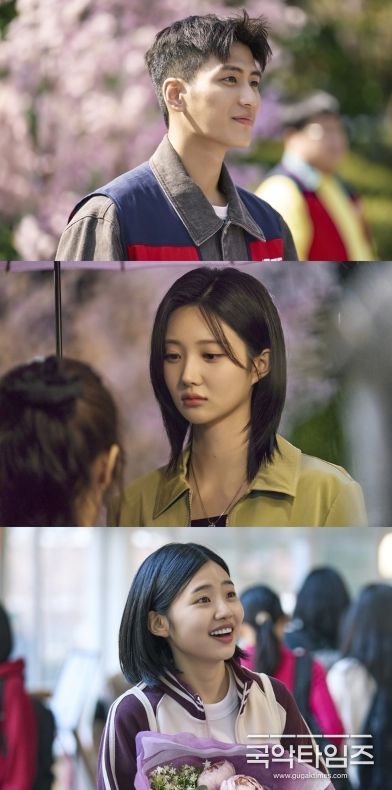 사진 제공 : MBC <바니와 오빠들>
