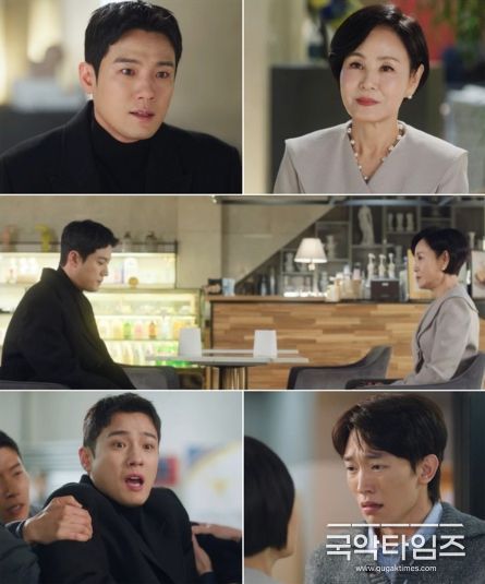 사진 제공: KBS 2TV 일일드라마 <여왕의 집>