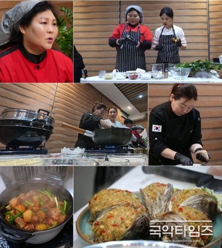 사진 제공|KBS