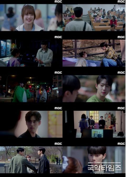 사진 제공 : MBC <바니와 오빠들> 영상 캡처