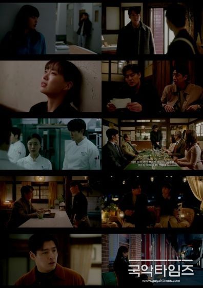 사진 제공: 지니 TV 오리지널 <당신의 맛> 영상 캡처