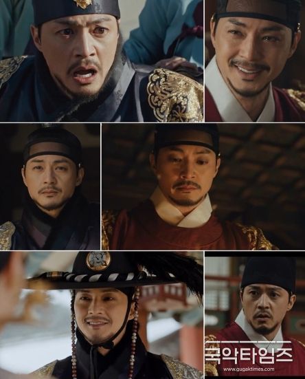 사진 제공: SBS 금토드라마 <귀궁> 방송 캡처