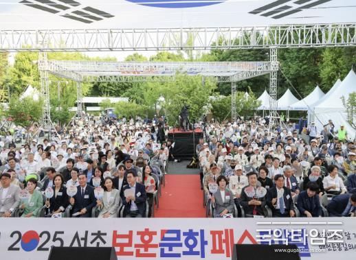 단체사진