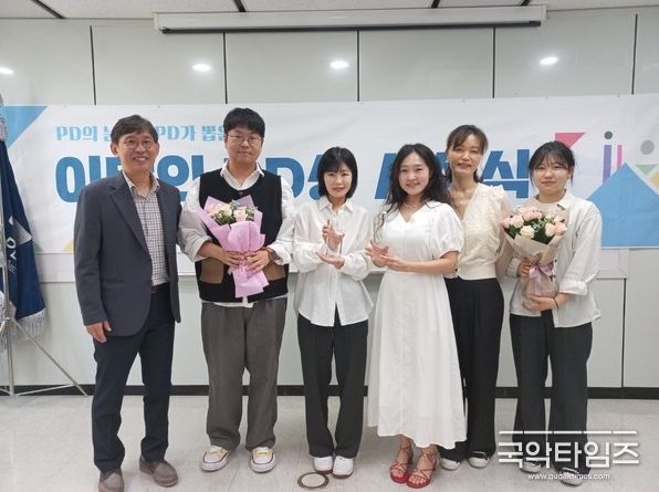 (사진 제공 = EBS, E채널 '서장훈의 이웃집 백만장자')