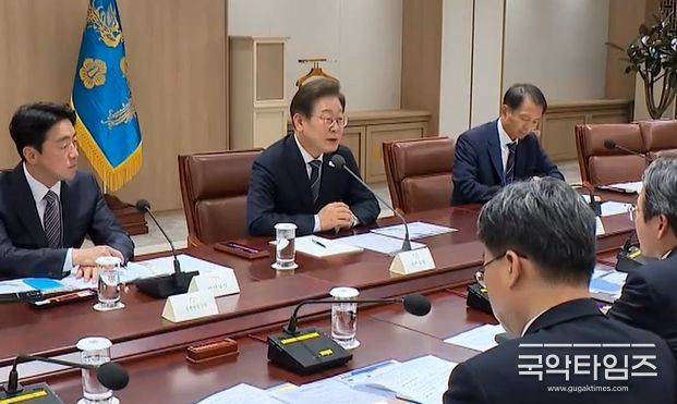 이스라엘의 이란 공습 관련 경제안보 긴급 점검회의주재(KTV방송화면 캡춰)