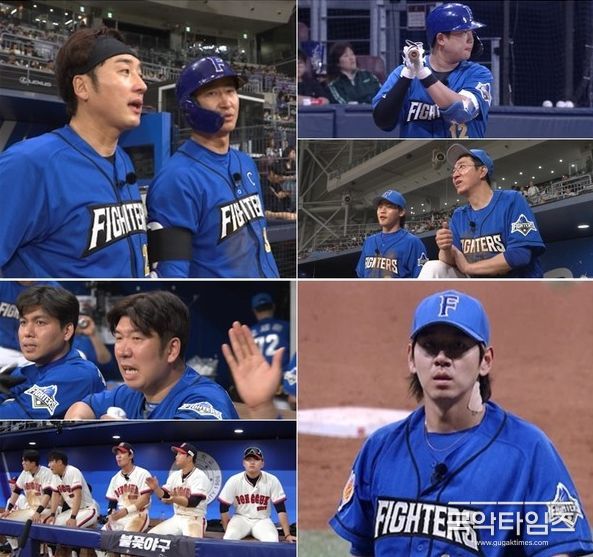 사진 제공 : 스튜디오C1 <불꽃야구>