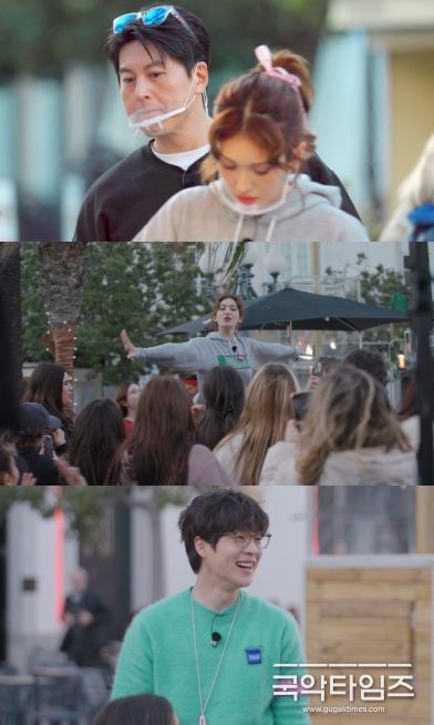 사진 제공: JTBC <길바닥 밥장사>