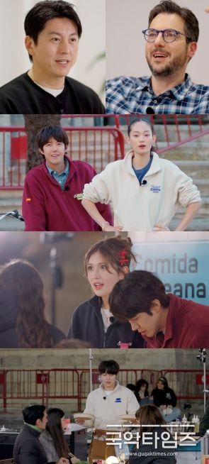사진 제공: JTBC <길바닥 밥장사>