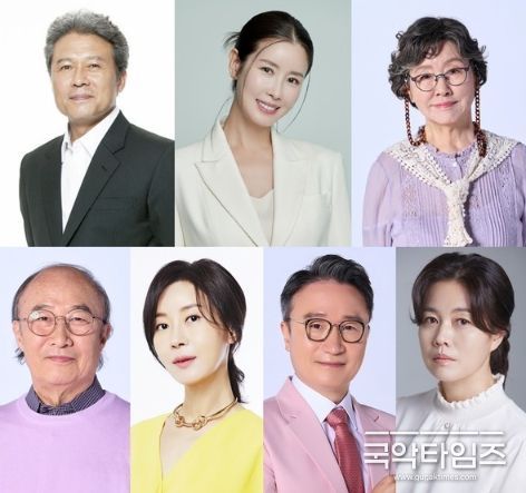 사진 제공: 제이와이드컴퍼니(천호진), 하이퍼스토리(이태란), KBS(반효정), KBS(윤주상), 인연엔터테인먼트(김희정), KBS(박성근), 누아엔터테인먼트(김정영)