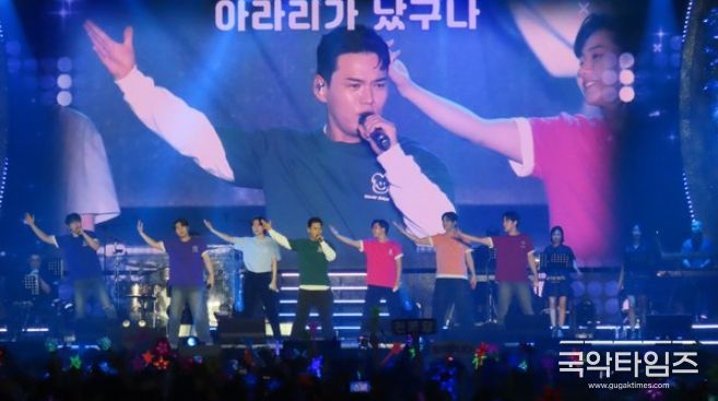<자료제공-밝은누리>