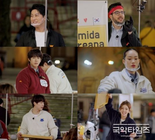 사진 제공: JTBC <길바닥 밥장사>