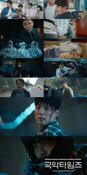 사진제공= ‘굿보이’ 영상 캡처