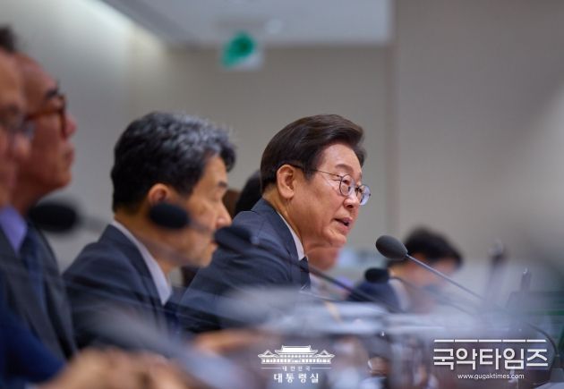 (대통령실 홈페이지)