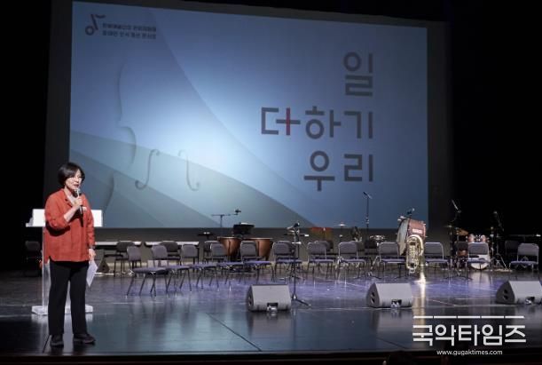 장애인식개선교육 현장에서 인사 말씀 중인 이수희 강동구청장