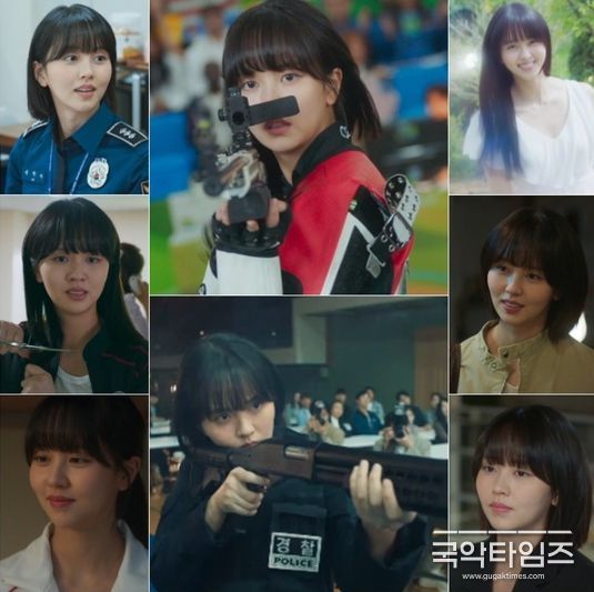 사진 제공 : JTBC 토일드라마 <굿보이> 방송 캡처