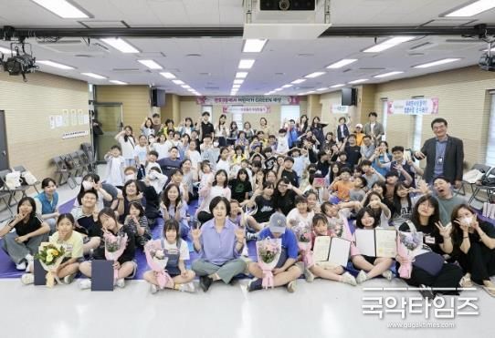 행사 사진