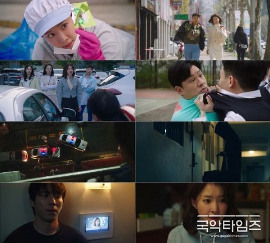 <사진> ENA ‘살롱 드 홈즈’