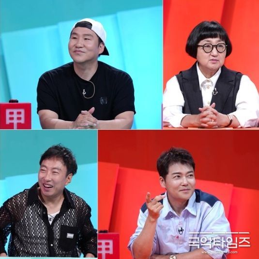 사진 제공|KBS