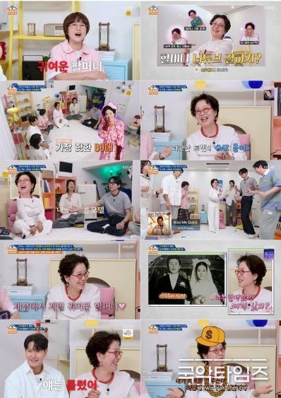 사진 제공|KBS ‘옥탑방의 문제아들’