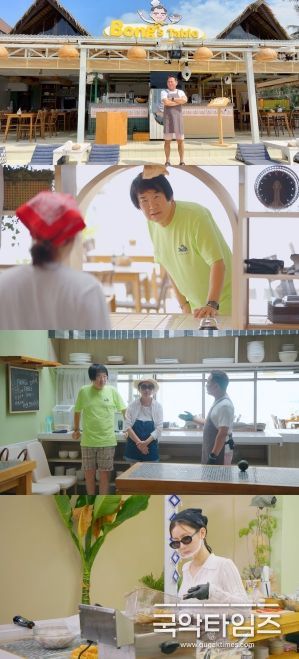 사진 제공: JTBC <대결! 팽봉팽봉>