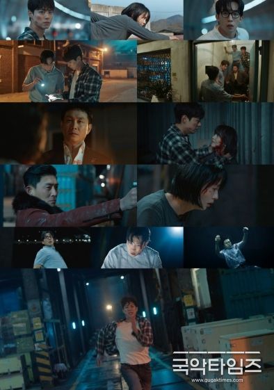 사진제공= ‘굿보이’ 영상 캡처