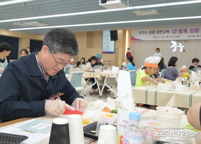 다함께 집밥 쿡