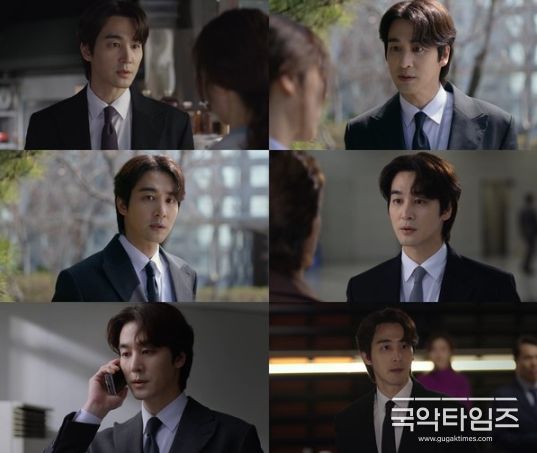 사진 제공: MBC 일일드라마 <태양을 삼킨 여자> 방송 캡처