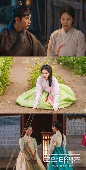 사진 제공: KBS 2TV