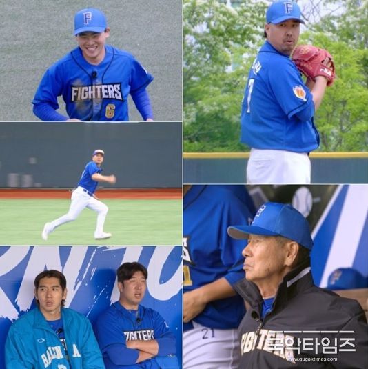 사진 제공 : 스튜디오C1 <불꽃야구>