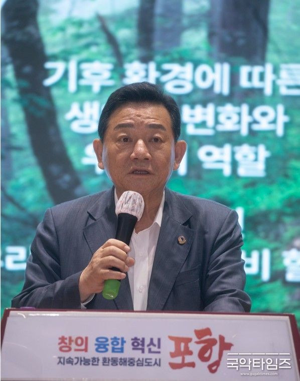 공원식 행사 대회장이 대회사를 하고 있다. © 사진=인디포커스 김한솔 기자