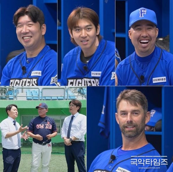 사진 제공 : 스튜디오C1 <불꽃야구>
