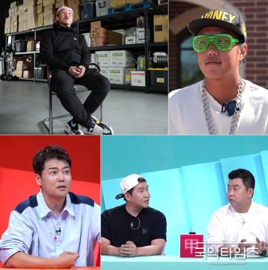 사진 제공|KBS