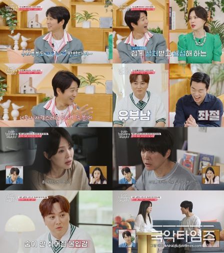 (사진 출처: tvN)