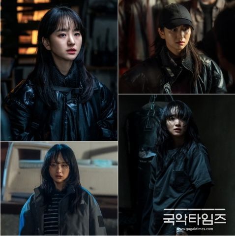 사진 제공 : ENA