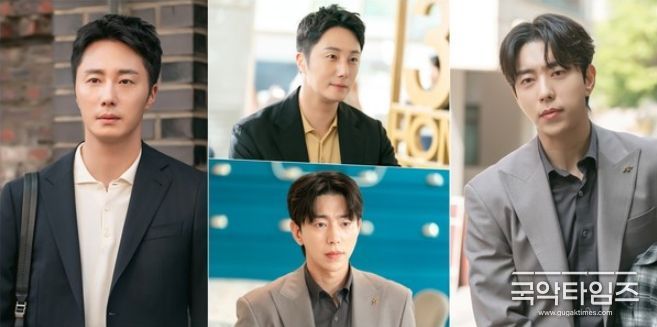 사진 제공: KBS 2TV 새 주말드라마 <화려한 날들>