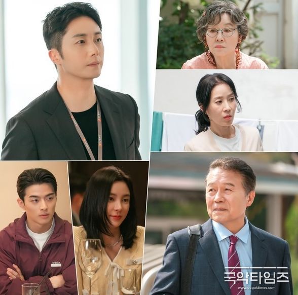 사진 제공: KBS 2TV 새 주말드라마 <화려한 날들>