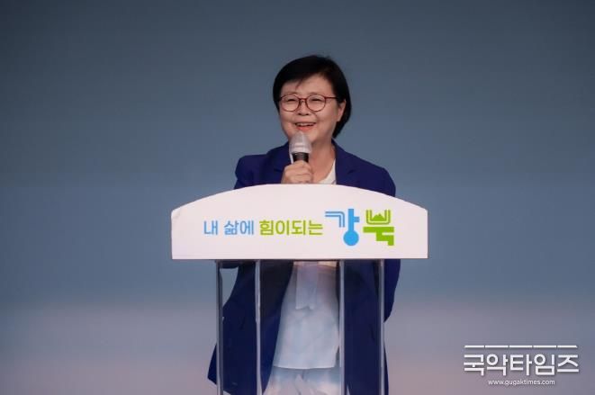 이순희 서울 강북구청장이 15일 강북구청 대강당에서 열린 ‘2026학년도 수시대비 대학입시설명회’에 참석해 인사말을 하고 있다.