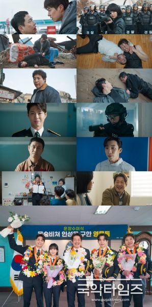 사진제공= ‘굿보이’ 영상 캡처, SLL, 스튜디오앤뉴, 드라마하우스스튜디오