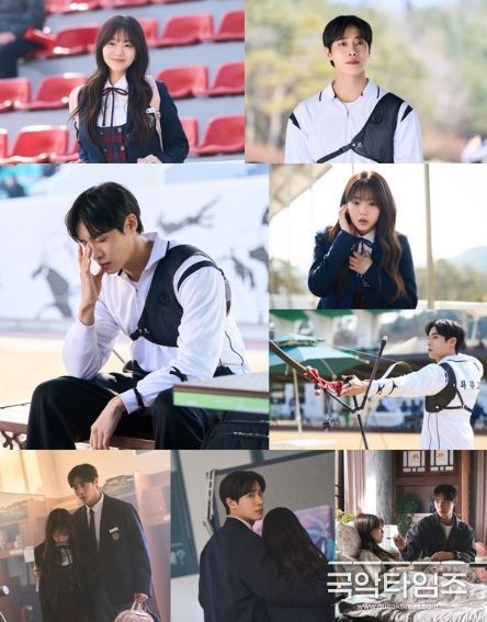 사진 제공 = tvN