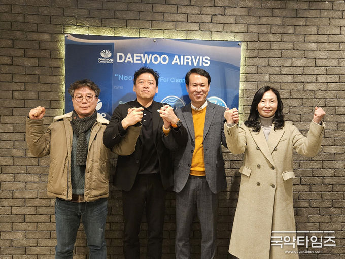 제조사 임원들 - 이미지제공 분양7번가
