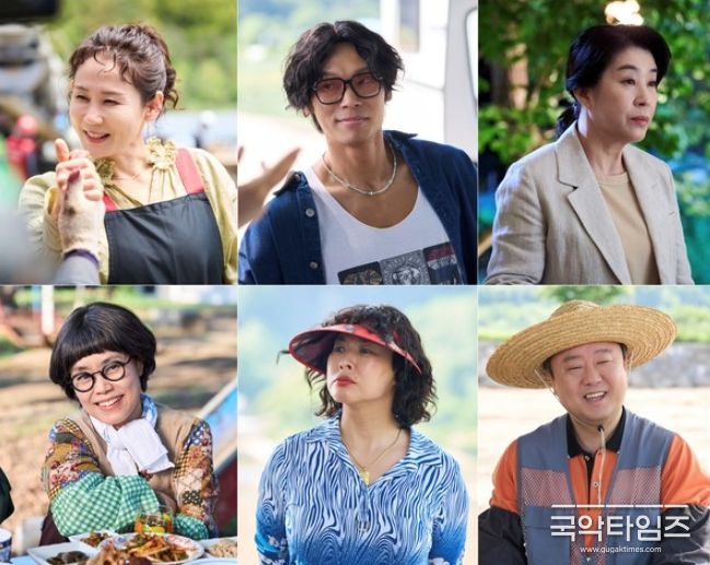 사진제공= tvN