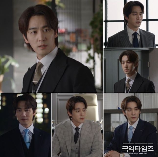 사진 제공: MBC 일일드라마 <태양을 삼킨 여자> 방송 캡처