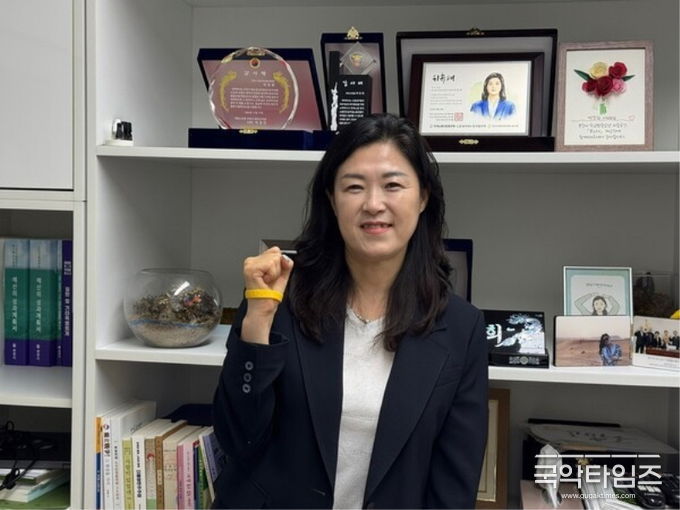 박찬희 부천시의원
