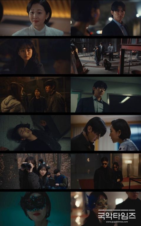 사진 제공 : ENA 월화드라마 <아이쇼핑> 캡처