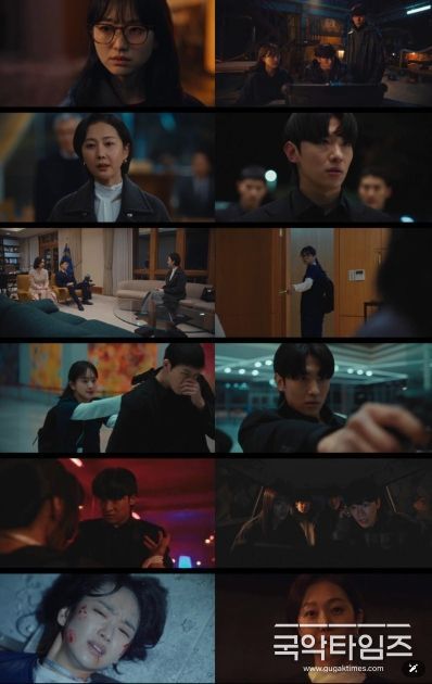 사진 제공 : ENA 월화드라마 <아이쇼핑> 캡처